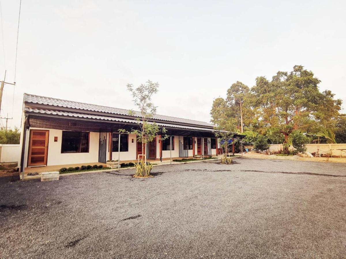 Nararin Garden House Bed & Breakfast Ban Nong Sa Екстериор снимка