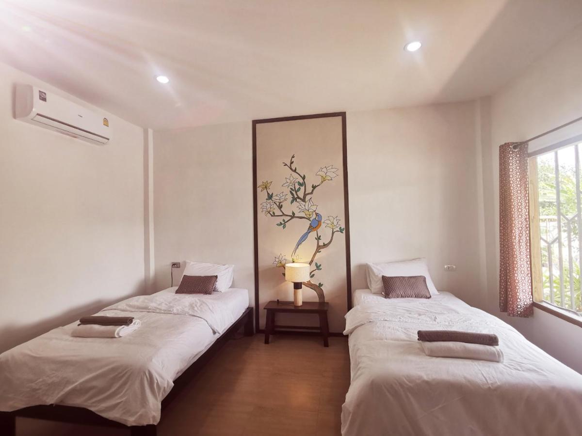 Nararin Garden House Bed & Breakfast Ban Nong Sa Екстериор снимка